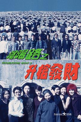 精品一区二区三区影院在线午夜
