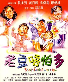 被强禁的清纯美人的绝顶